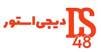 دیجی استور48